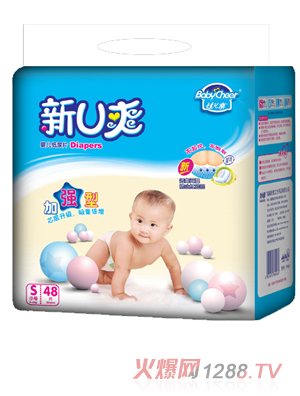 �ރ���(l��)��Uˬ��ƬS�a48Ƭ