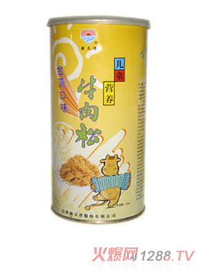 ������ͯ�I(y��ng)�B(y��ng)ţ����225g�b