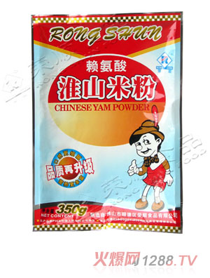 �s�350gه���Ỵɽ�׷�