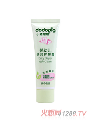 С�i����yingye�����o(h��)��˪45g