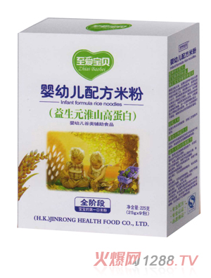 ���ی�ؐ����Ԫ��ɽ�����׷�