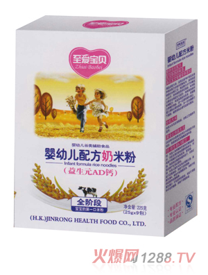 ���ی�ؐ���׃��䷽�̷�ȫ�A��