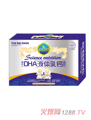 ���Z��ؐyingyeDHAҺ�w���}ܛ�z��