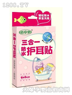 �۲����o���N