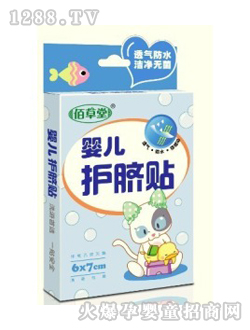 �۲����oĚ�N