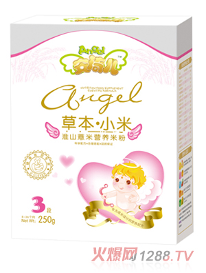 ������С�׻�ɽ޲���׷�