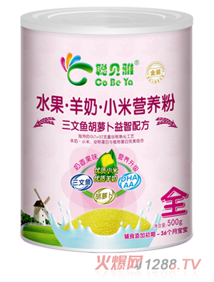 ؐ�������~���}�������䷽С�נI(y��ng)�B(y��ng)��