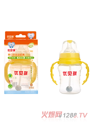 ��(y��u)ؐ��pp����ȫ�Ԅ���ƿ210ML