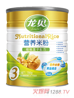 ��ؐ����ɏ���׷�700g�F (t��ng)