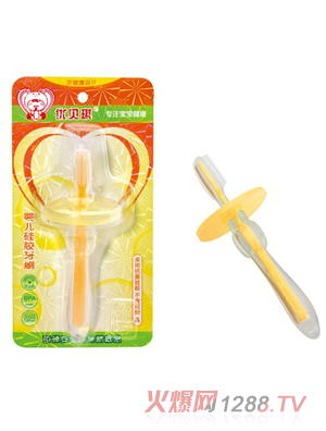 ��(y��u)ؐ���냺���z��ˢ