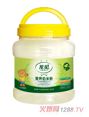 ��ؐ�����䷽���׷�