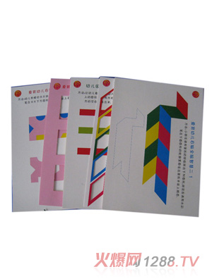 �����������X��ɫ���n���׃��@С���W�ڽ̌W��