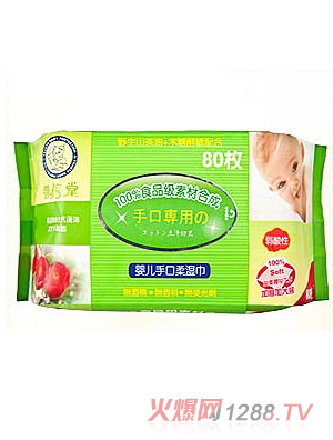 ������yinge�ֿ�����