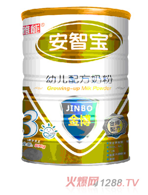 ���ܰ��ǌ���900gyoue�䷽�̷�3��