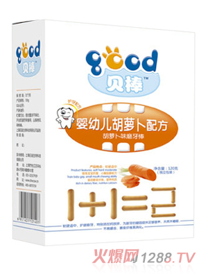 ؐ��yingye���}���䷽ĥ����