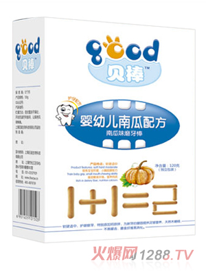 ؐ��yingye�Ϲ��䷽ĥ����