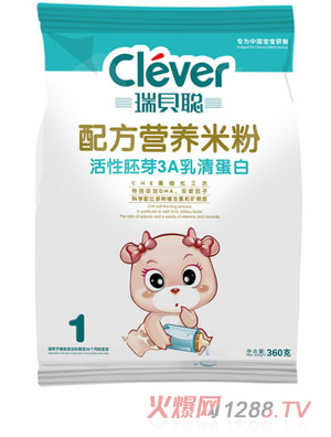 ��ؐ������ѿ3�����嵰�נI(y��ng)�B(y��ng)�׷�1�δ��b