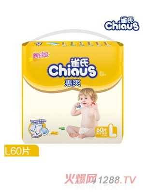 ȸ�ϻ�ˬ�냺����ƬL60Ƭ��̖