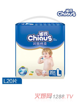 ȸ�ϝ�ˬ����yinge����ѝ��̖L20Ƭ