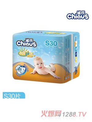 ȸ��ꖹ��(d��ng)���냺����ƬС̖(h��o)S30Ƭ