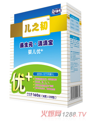 ���H�H��(y��u)+yinge���匚���b160g