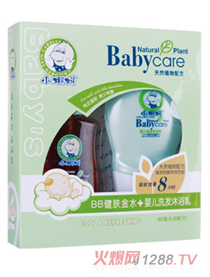 С���y(t��ng)ingeϴ�o(h��)���b