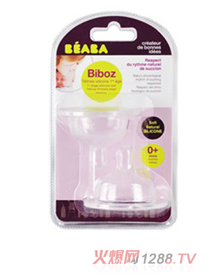 BEABA���ڏ���׃�������z����0m+