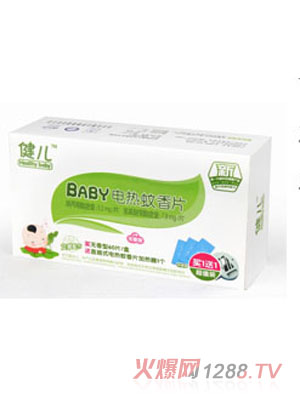 ����BABY늟�����Ƭ�������䷽��