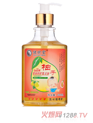 ������BABY���ӽ������oϴ��Һ������s���̝������ͣ�