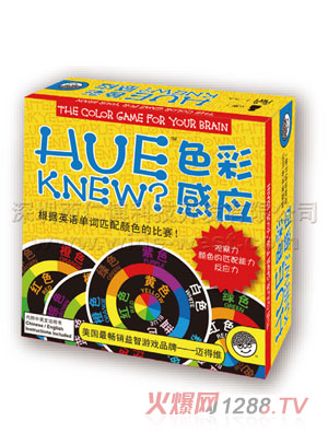 �ǎ�(k��)HueKnewɫ�ʸБ�(y��ng)