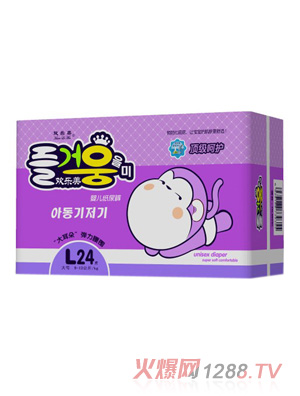 �g�����냺����ѝL̖(h��o)