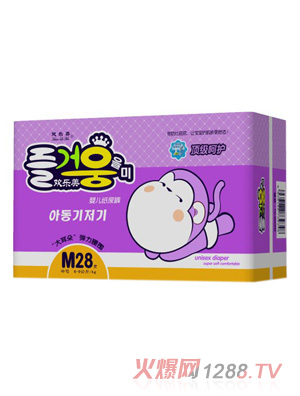 �g�����냺����ѝM̖(h��o)