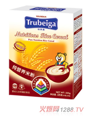 ��ؐ��yingye���I�B(y��ng)�׷ۺ��b