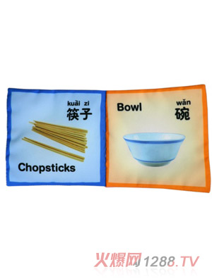 ����ؐ�ٲ;���Ʒyinge����