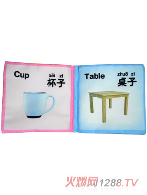 ����ؐ��������Ʒyinge����