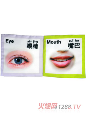 ����ؐ���۾�����J(r��n)֪����