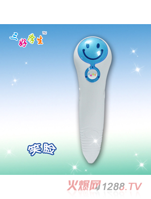 ���ÌW(xu��)���c(di��n)�x�PЦĘ