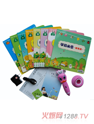 ���ÌW���c�x�Pyoue����