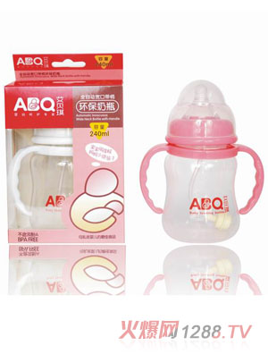 ��ؐ��ABQ240ml�h(hu��n)����ƿ