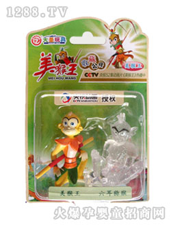 ��ʥ��������������KTM521