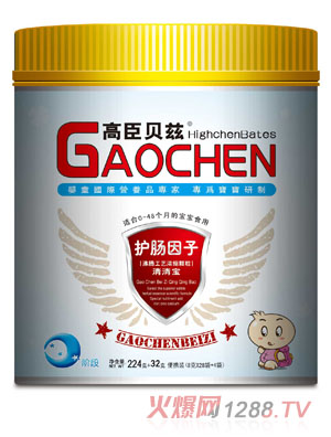 �߳�ؐƝ�o�c�������匚