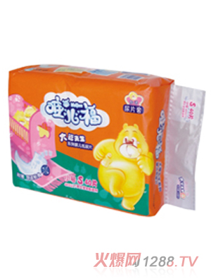 Ψ����yinge����Ƭ���SS̖(h��o)