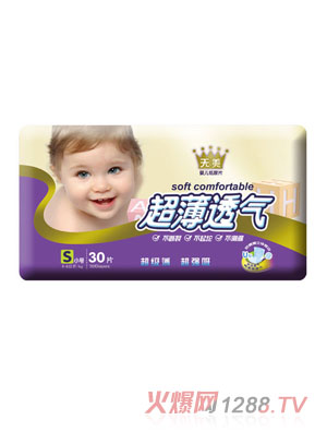 ��������͸�����w�o(h��)������ƬS