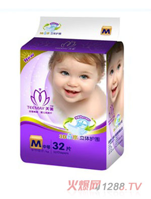 �����p�����w�o(h��)������ƬM