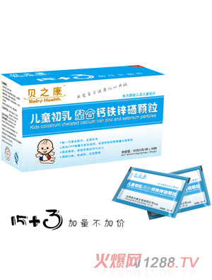 ֮ؐ����ͯ���}�����F�\���w��