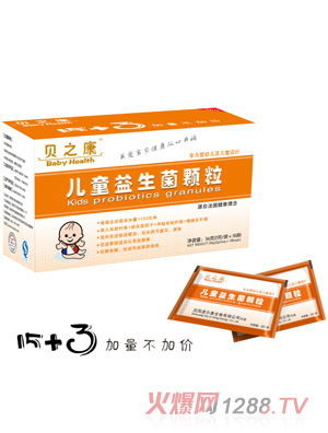 ֮ؐ����ͯ�������w��