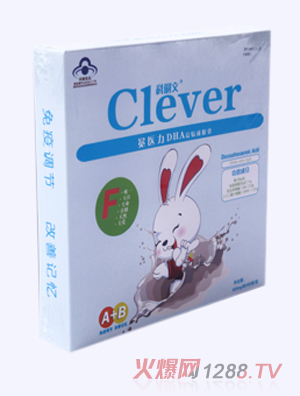 ���������t(y��)��DHA