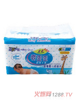 ˬ���Ἀ��Ƭ��̖(h��o)