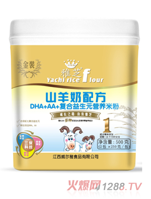 ��֥DHA+AA+��(f��)������Ԫ�I�B(y��ng)�׷�