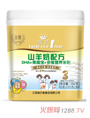 ��֥DHA+���ߌ�+��S�I(y��ng)�B(y��ng)�׷�